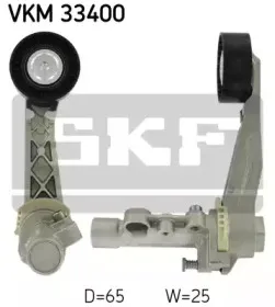 VKM 33400 SKF Натяжной ролик, поликлиновойремень